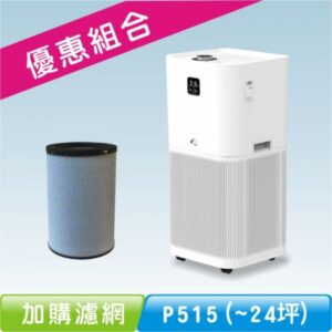 JAIR-P550等離子空氣清淨機